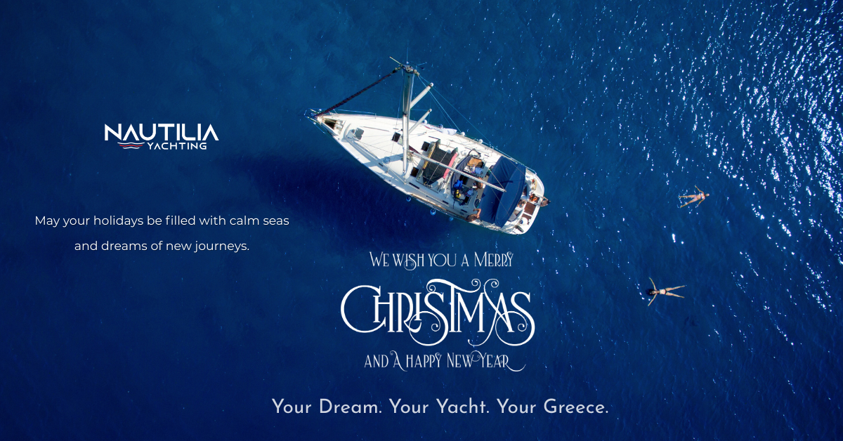 Merry Christmas 2026